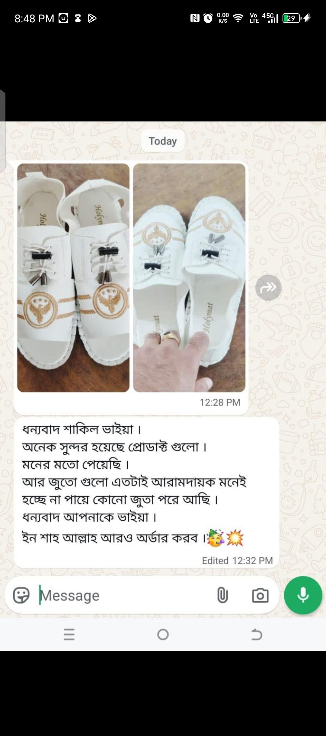 Screenshot_20250816-204808